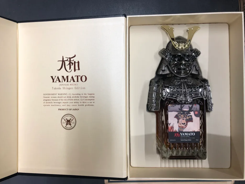 Yamato-Whisky
