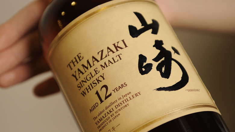 Yamazaki 12 Year Old Single Malt Japanese Whisky: A Symphony of Tradition and Craftsmanship